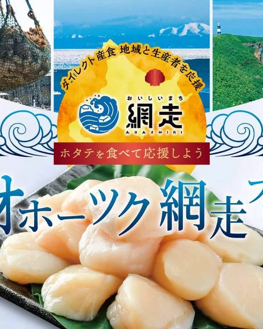 壱の音　全8皿　お料理のみ